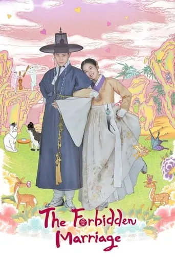 The Forbidden Marriage TV series poster - Rated 5.8/10