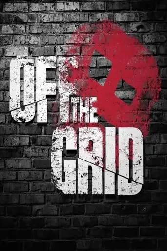 Stikbot: OFF THE GRID TV series poster - Rated 10/10