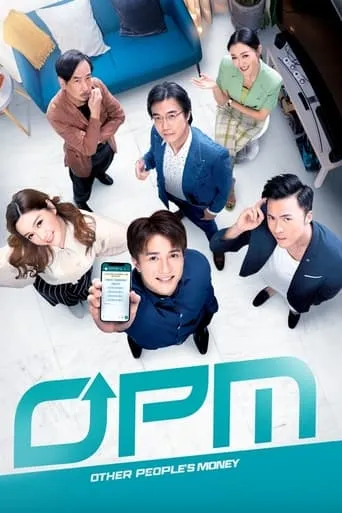 Other People's Money TV series poster - Rated 4/10