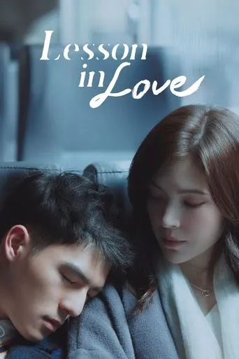 Lesson in Love TV series poster - Rated 6.4/10