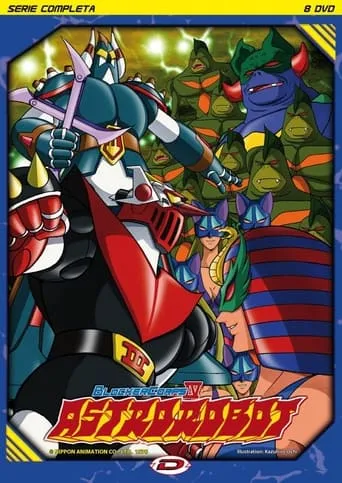 Blocker Gundan 4 Machine Blaster TV series poster - Rated 7.7/10