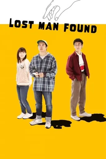 Lost Man Found TV series poster - Rated 7.9/10