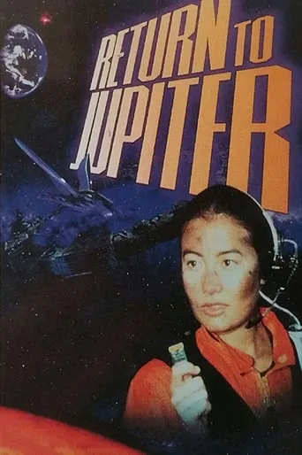 Return to Jupiter TV series poster - Rated 6/10