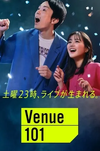 Venue101 TV series poster - Rated 8.5/10