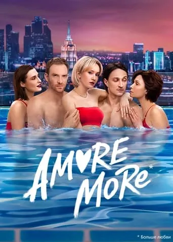 AMORE MORE TV series poster - Rated 4/10