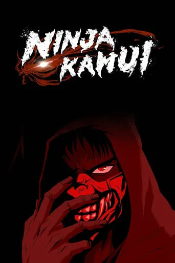 Ninja Kamui TV series poster - Rated 8.3/10