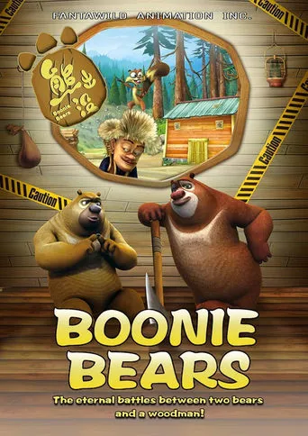 Boonie Bears TV series poster - Rated 7/10