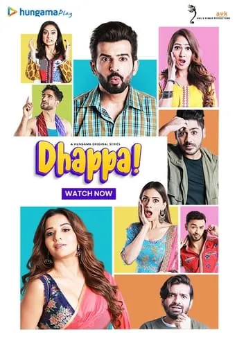 Dhappa TV series poster - Rated 7/10