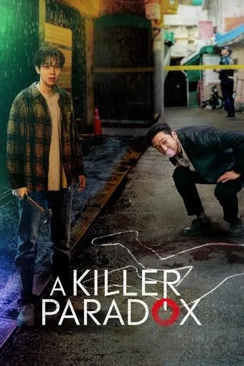 A Killer Paradox TV series poster - Rated 7.3/10