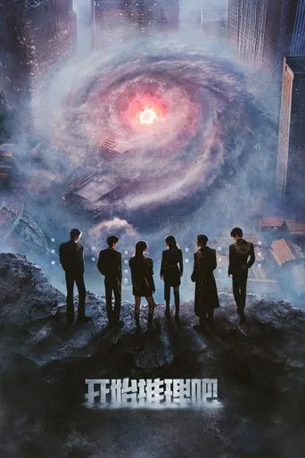 The Truth TV series poster - Rated 7.167/10
