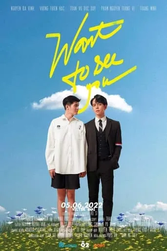 Want to See You TV series poster - Rated 10/10