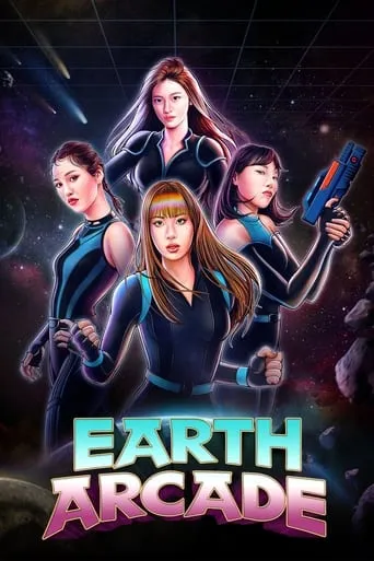 Earth Arcade TV series poster - Rated 8.75/10
