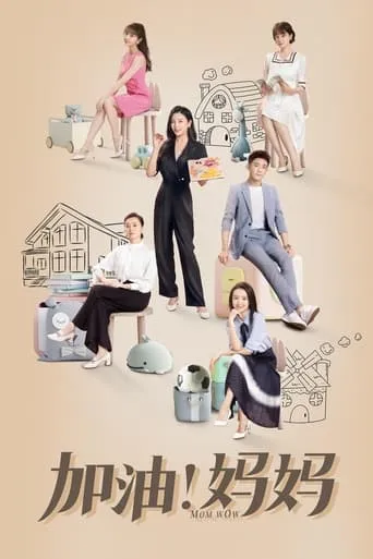 Mom Wow TV series poster - Rated 6/10