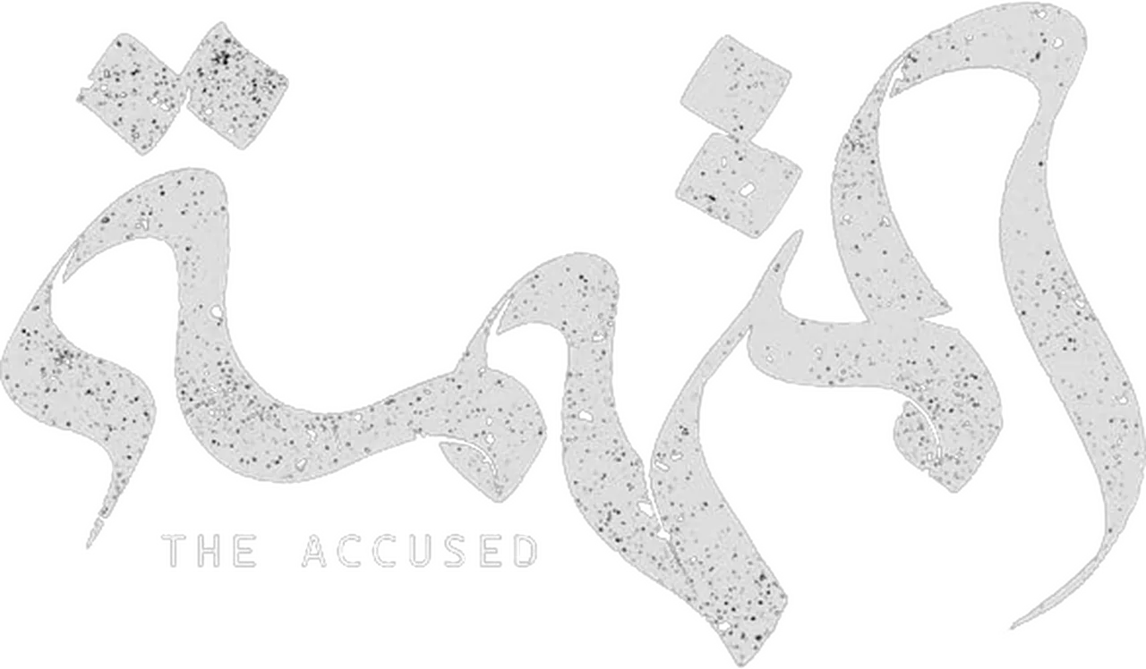 The Accused