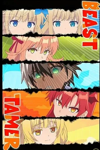 Beast Tamer TV series poster - Rated 7.742/10