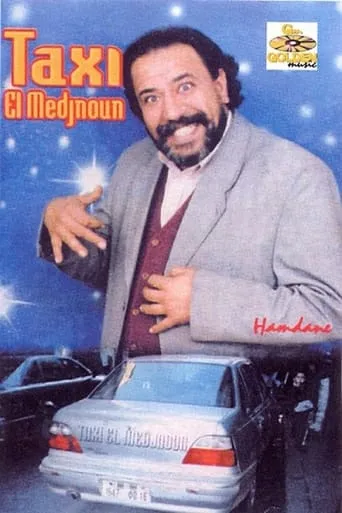 Taxi Medjnoune TV series poster - Rated 5/10