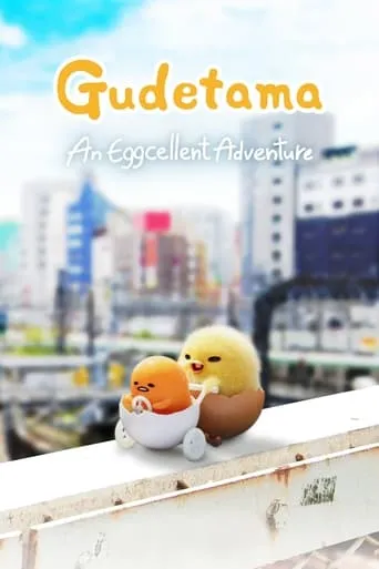 Gudetama: An Eggcellent Adventure TV series poster - Rated 7.9/10