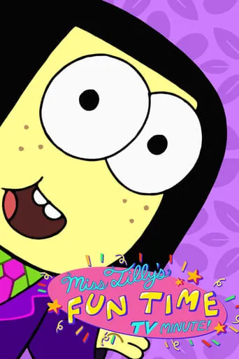 Miss Tilly's Fun Time TV Minute TV series poster - Rated 5/10