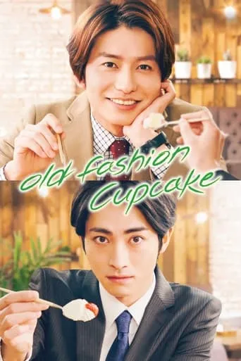 Old Fashion Cupcake TV series poster - Rated 7.4/10