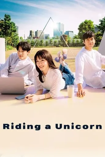 Riding a Unicorn TV series poster - Rated 6.8/10