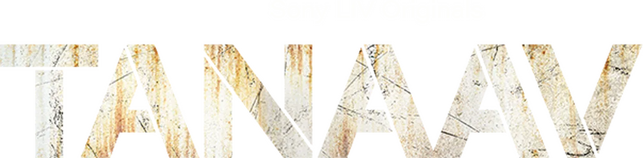 Tanaav