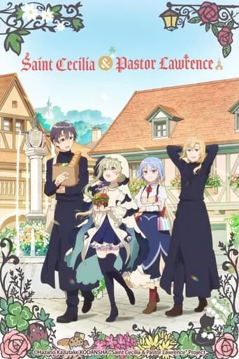 Saint Cecilia and Pastor Lawrence TV series poster - Rated 7.684/10