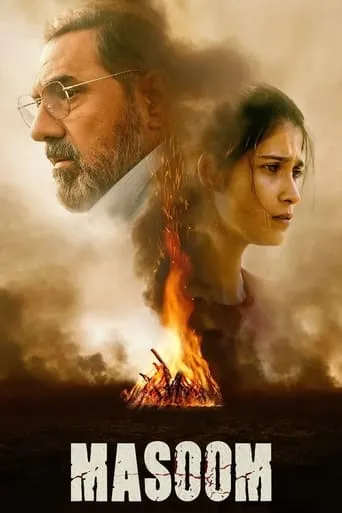 Masoom TV series poster - Rated 8/10