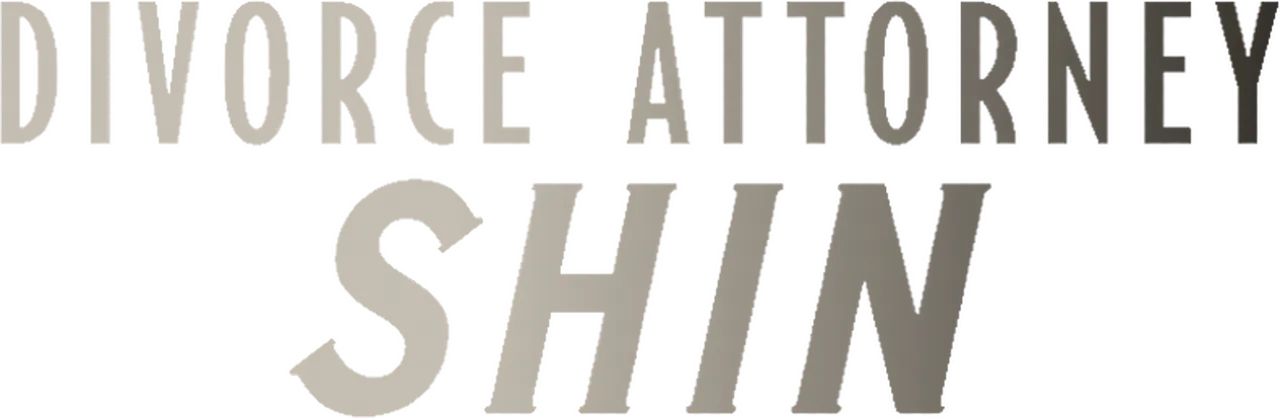 Divorce Attorney Shin