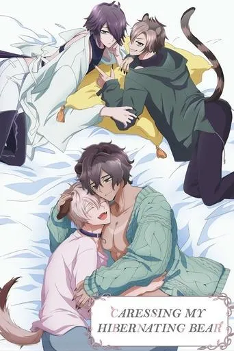 Caressing the Nipples of My Hibernating Bear TV series poster - Rated 7/10