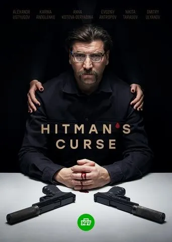 Hitman's Curse TV series poster - Rated 10/10