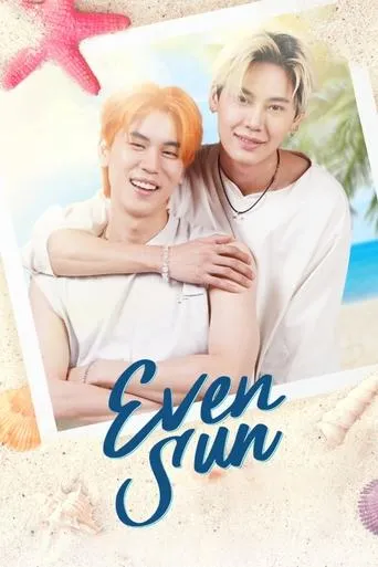 Even Sun TV series poster - Rated 6.7/10