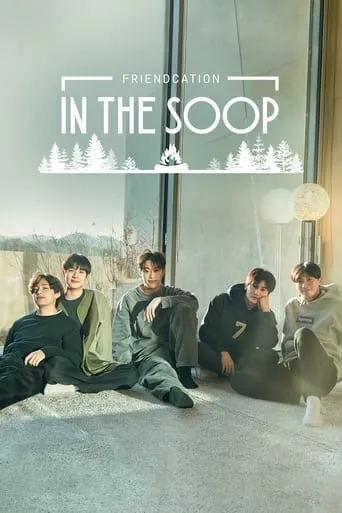 In the SOOP: Friendcation TV series poster - Rated 9/10