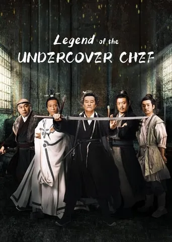 Legend of the Undercover Chef TV series poster - Rated 8.143/10