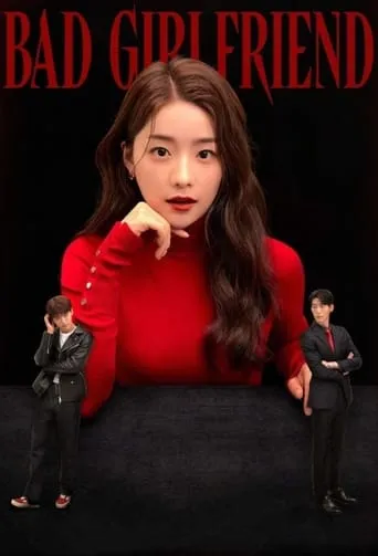 Bad Girlfriend TV series poster - Rated 3.4/10