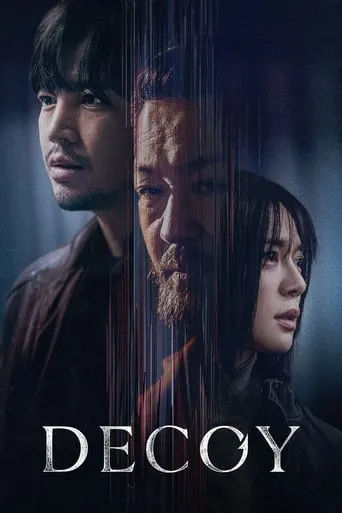 Decoy TV series poster - Rated 8.1/10