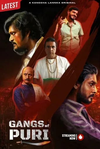 Gangs of Puri TV series poster - Rated 9/10