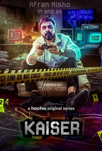 Kaiser TV series poster - Rated 8.1/10