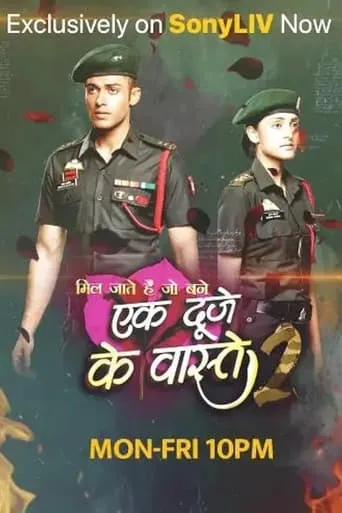 Ek Duje Ke Vaaste 2 TV series poster - Rated 5/10