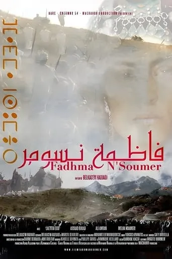 Fadhma N'soumer TV series poster - Rated 10/10