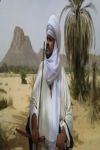 طوق النار TV series poster - Rated 10/10