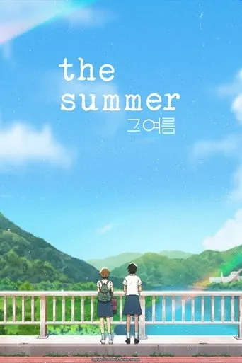 The Summer TV series poster - Rated 6/10