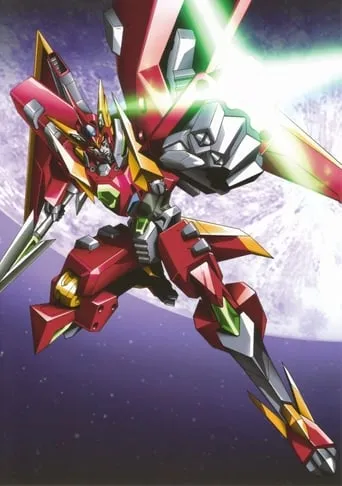 Dancougar Nova - Super God Beast Armor TV series poster - Rated 4.7/10