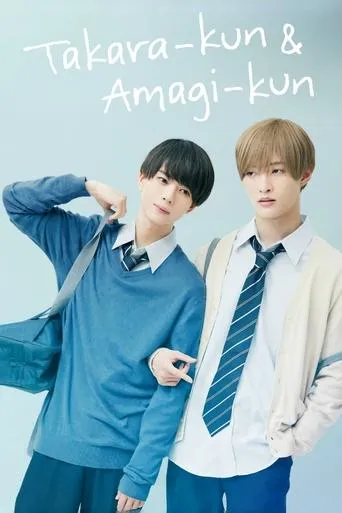 Takara-kun and Amagi-kun TV series poster - Rated 7/10