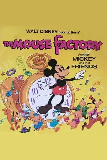 The Mouse Factory TV series poster - Rated 8.5/10