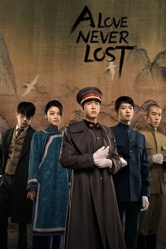 A Love Never Lost TV series poster - Rated 9.3/10