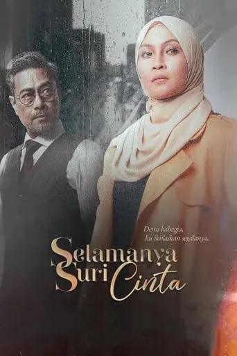 Selamanya Suri Cinta TV series poster - Rated 10/10