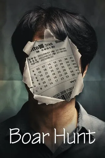 Boar Hunt TV series poster - Rated 3.7/10
