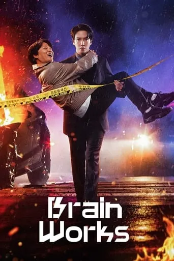 Brain Works TV series poster - Rated 4.1/10