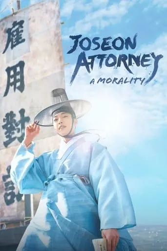 Joseon Attorney: A Morality TV series poster - Rated 5.425/10