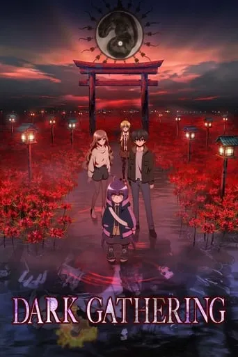 Dark Gathering TV series poster - Rated 6.6/10